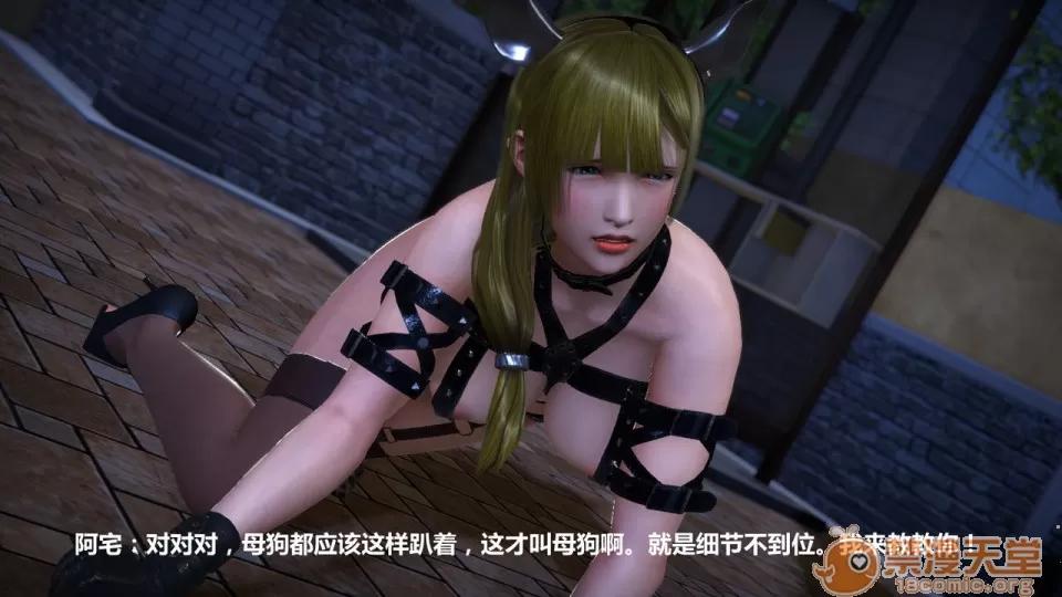 1-4 人妻堕落1-4 第187页