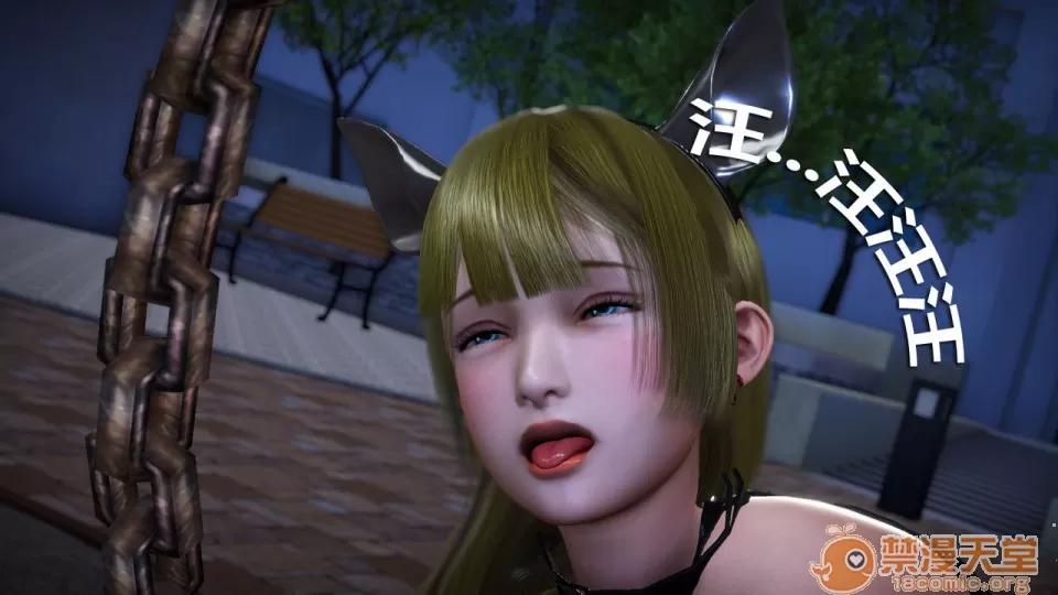 1-4 人妻堕落1-4 第193页