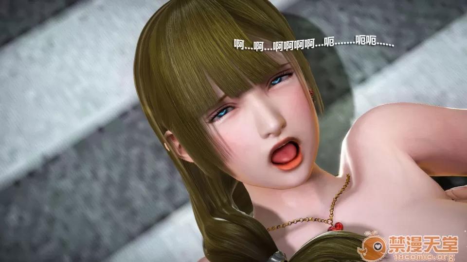 1-4 人妻堕落1-4 第404页