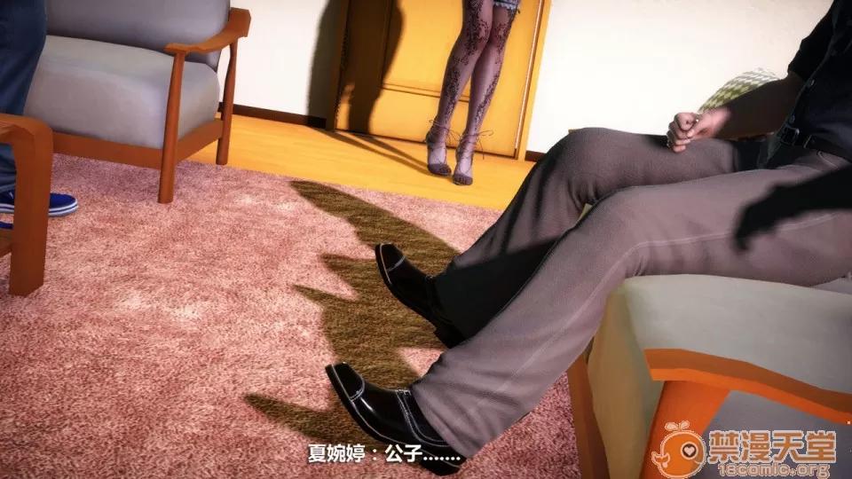 1-4 人妻堕落1-4 第445页