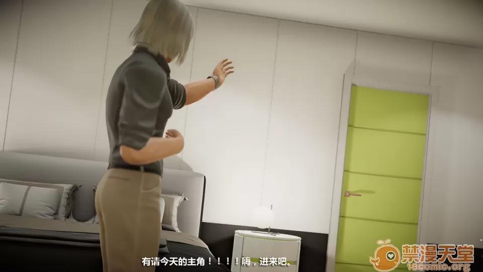 1-4 人妻堕落5 第46页
