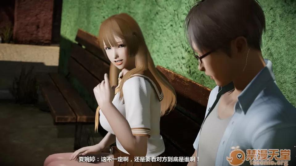 1-4 人妻堕落5 第103页