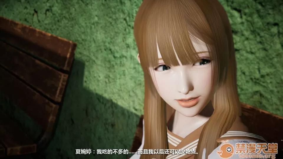 1-4 人妻堕落5 第107页