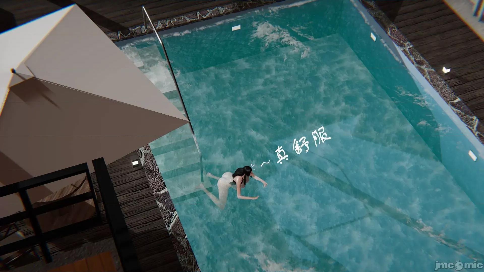 大学实习校花与小鬼的故事01-04 [3D]大学实习校花与小鬼的故事01-04 第64页