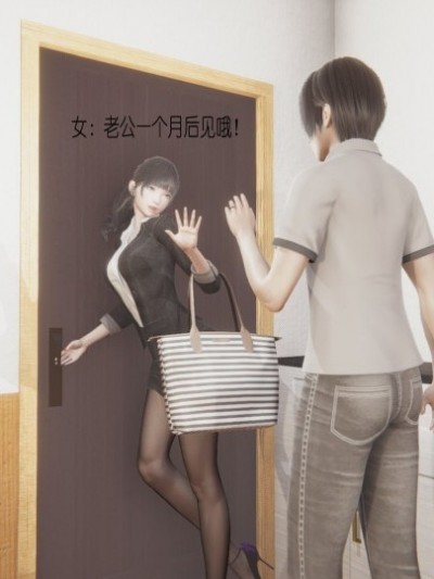小剧场1-17