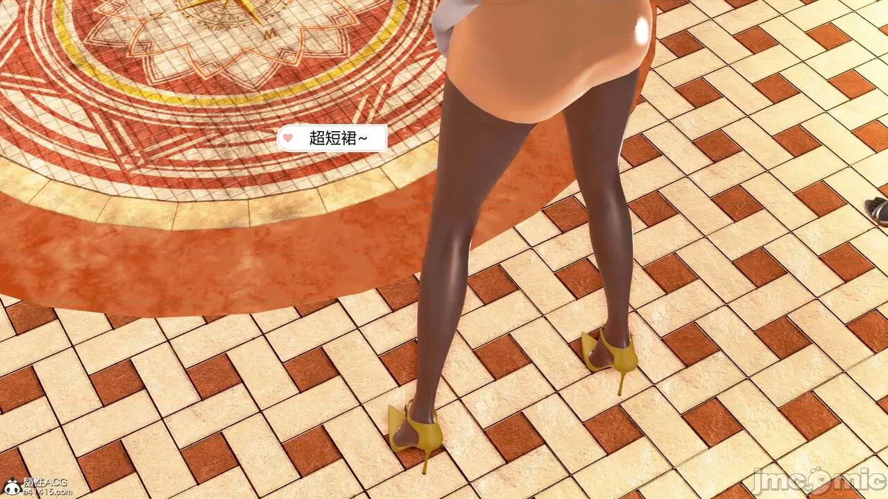 邂逅丝袜会所 [咕咕] 邂逅丝袜会所 01-08 第76页