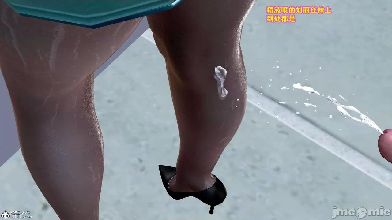 邂逅丝袜会所 [咕咕] 邂逅丝袜会所 01-08 第748页