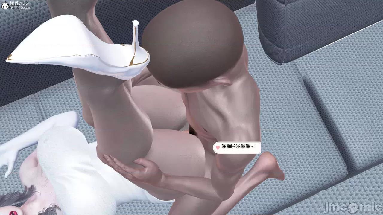 邂逅丝袜会所 [咕咕] 邂逅丝袜会所 01-08 第967页