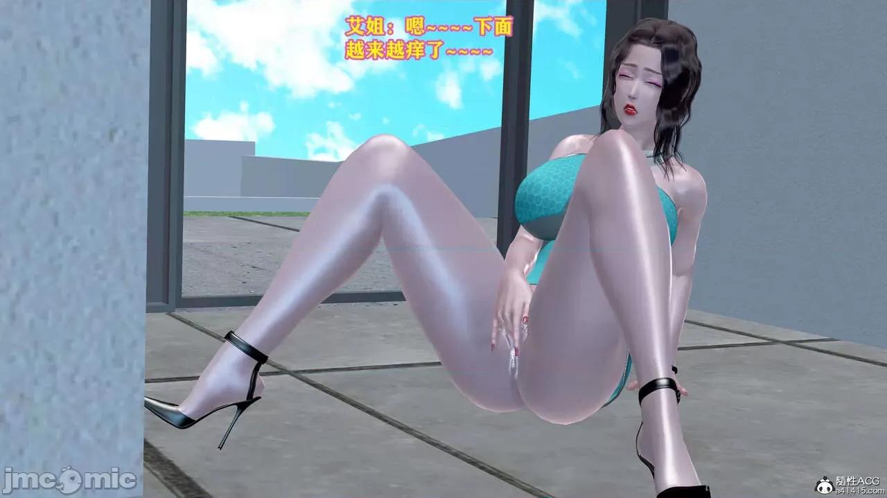 邂逅丝袜会所 [咕咕] 邂逅丝袜会所 01-08 第1000页