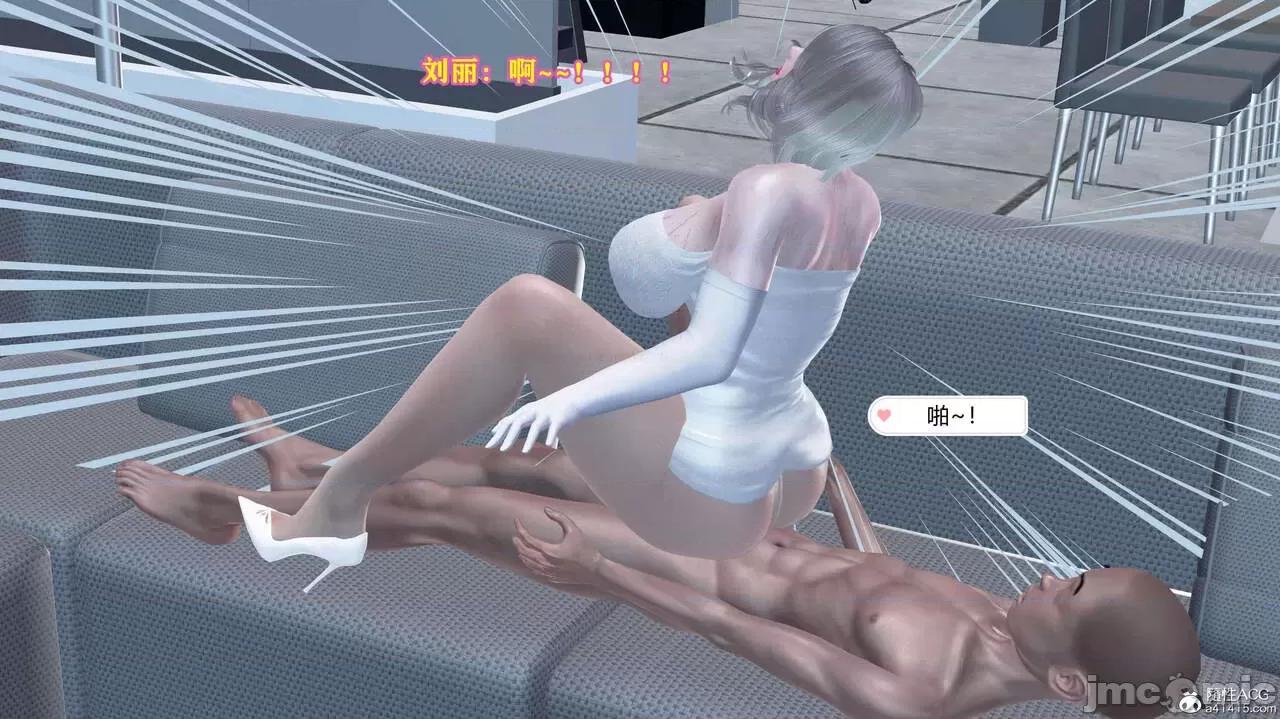 邂逅丝袜会所 [咕咕] 邂逅丝袜会所 01-08 第1016页