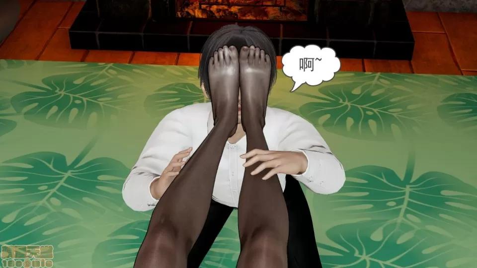 后浪01-05 后浪02 第27页