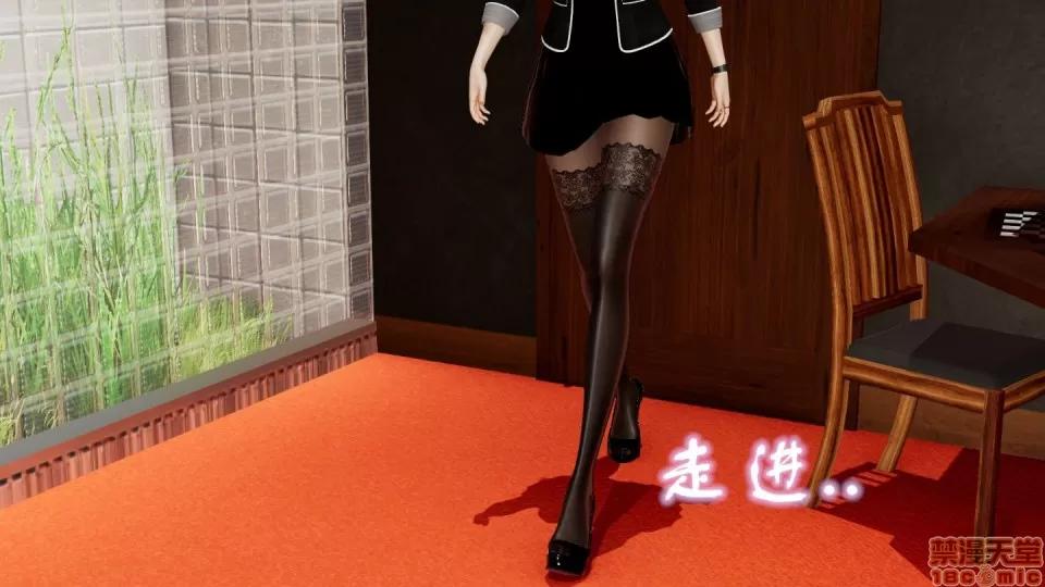 后浪01-05 后浪03 第62页