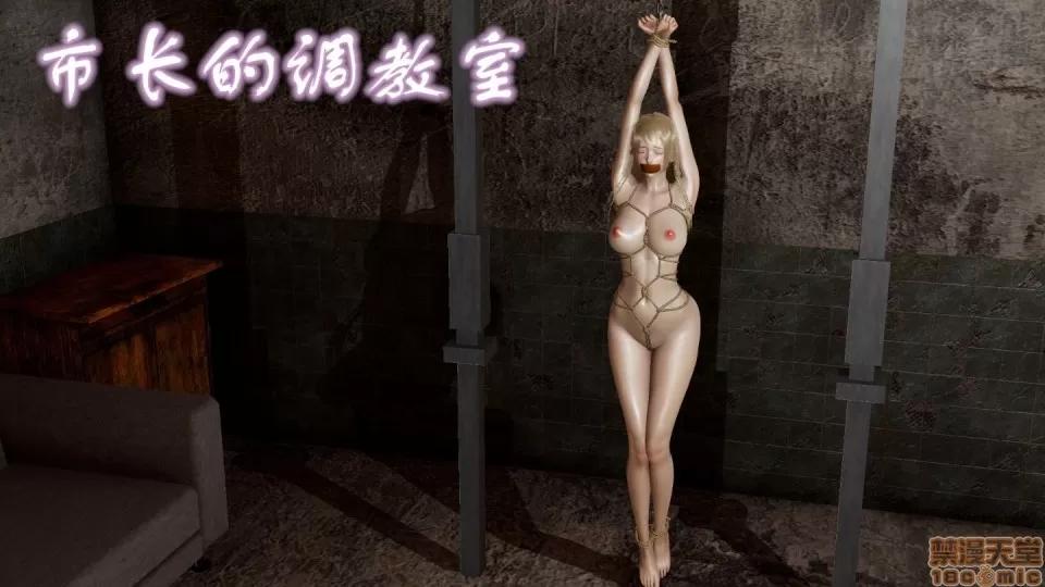 后浪01-05 后浪03 第79页