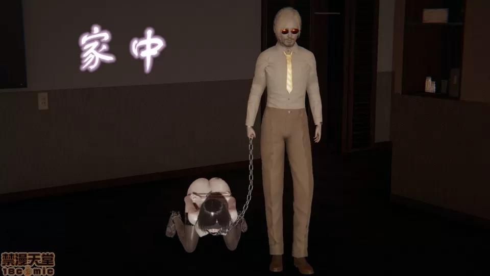 后浪01-05 后浪05 第96页
