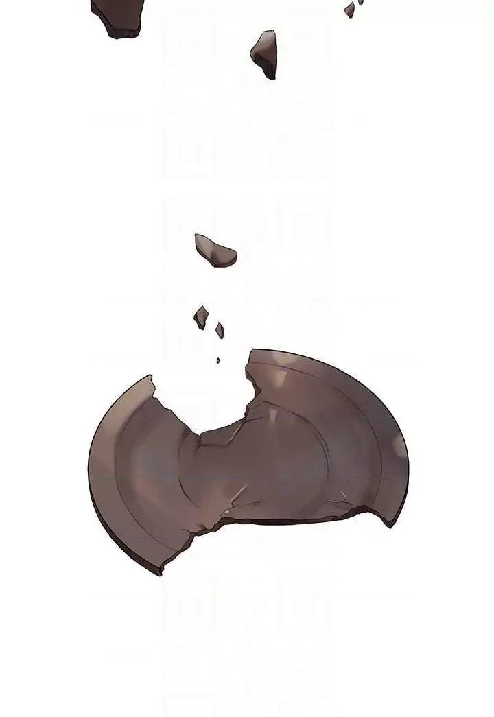 猎人 人妻猎人 第28页