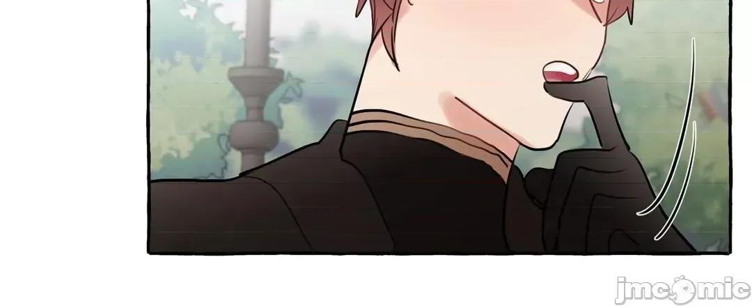 放蕩不羈的公爵夫人 放蕩不羈的公爵夫人 24 第54页
