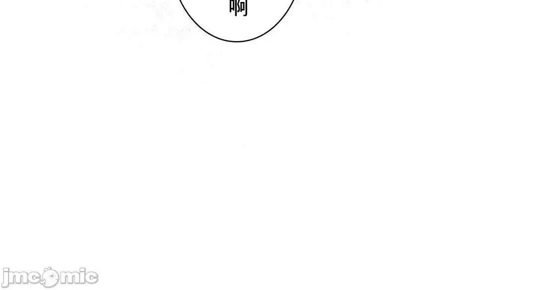 放蕩不羈的公爵夫人 放蕩不羈的公爵夫人 24 第61页