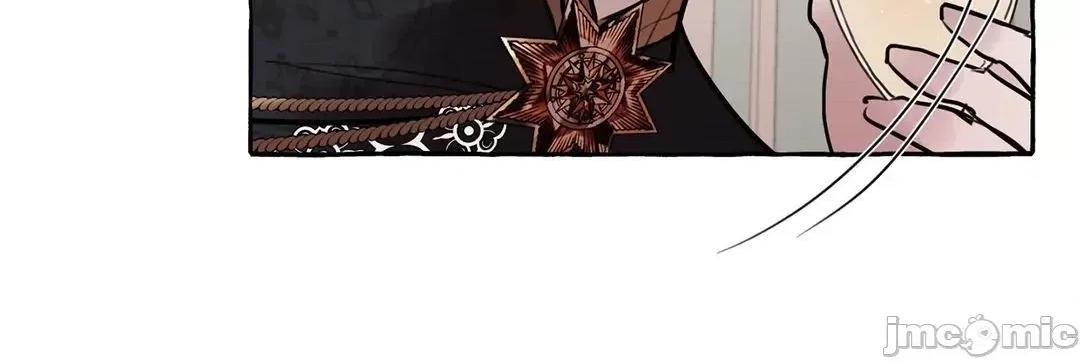 放蕩不羈的公爵夫人 放蕩不羈的公爵夫人 25 第36页