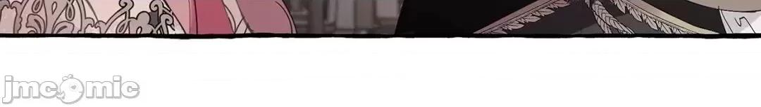 放蕩不羈的公爵夫人 放蕩不羈的公爵夫人 36 第11页