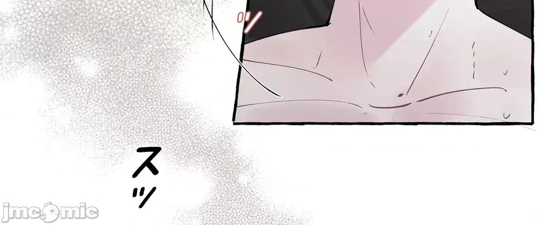 放蕩不羈的公爵夫人 放蕩不羈的公爵夫人 41 第30页