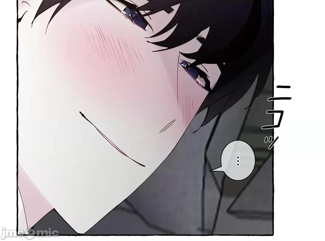 放蕩不羈的公爵夫人 放蕩不羈的公爵夫人 42 第11页