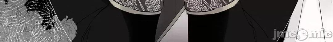 放蕩不羈的公爵夫人 放蕩不羈的公爵夫人 44 第3页