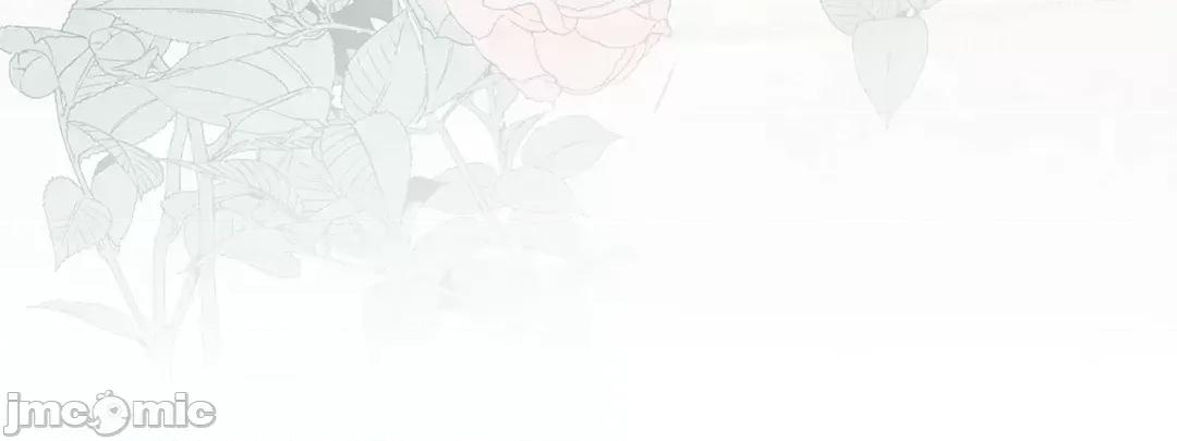 放蕩不羈的公爵夫人 放蕩不羈的公爵夫人 45 第22页