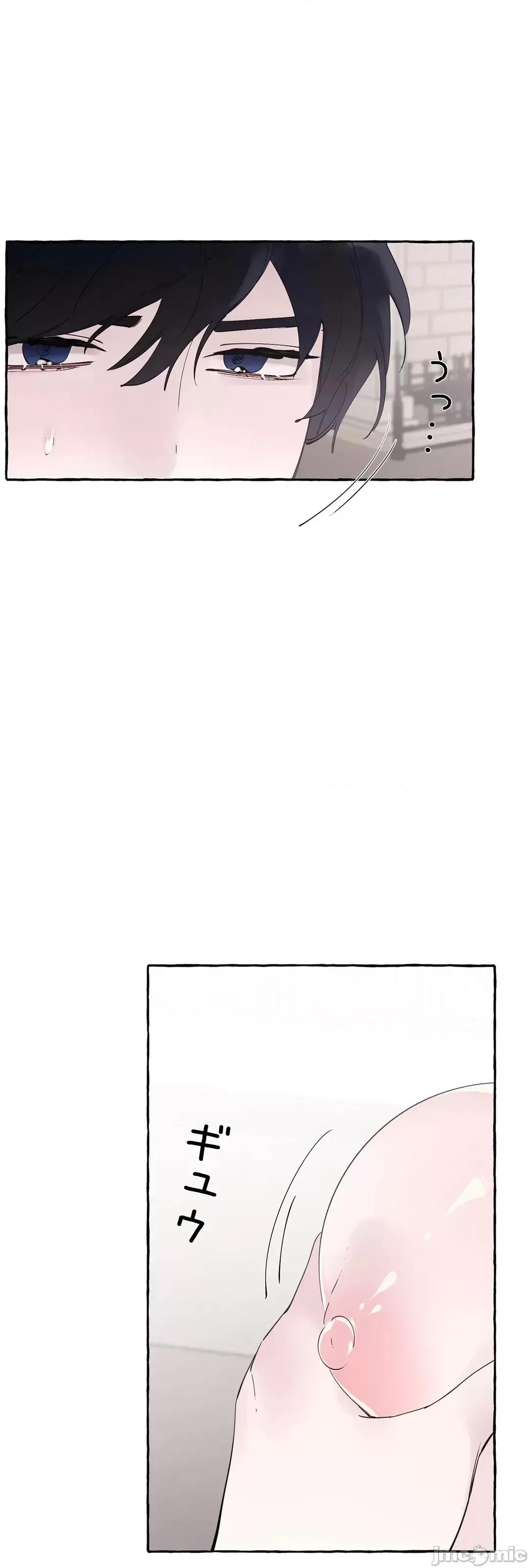 放蕩不羈的公爵夫人 放蕩不羈的公爵夫人 54 第45页
