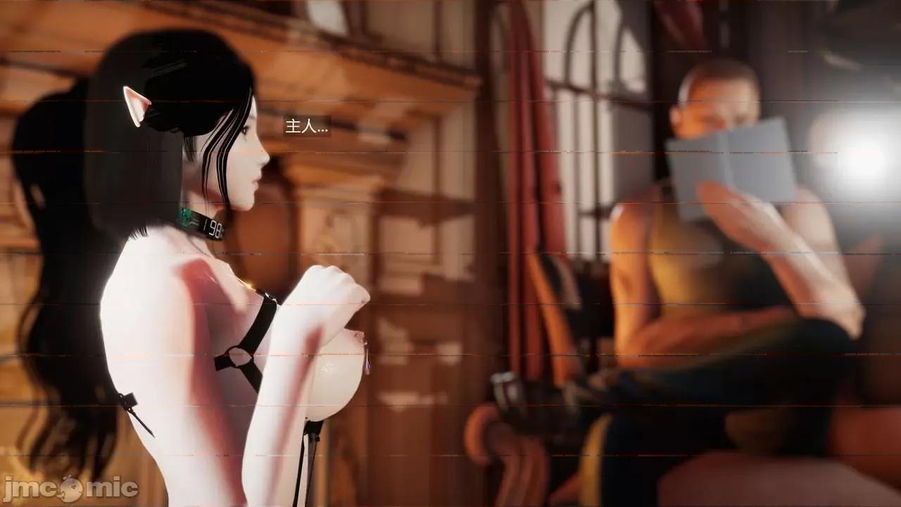 魅魔 [追忆] 魅魔 第２季：十神教的崛起+鬼武者篇+莉莉丝篇+梦魇篇+天使女神篇＆番外 [Chinese] 第25页