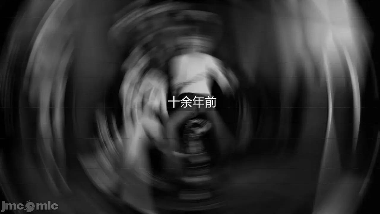 魅魔 [追忆] 魅魔 第２季：十神教的崛起+鬼武者篇+莉莉丝篇+梦魇篇+天使女神篇＆番外 [Chinese] 第57页
