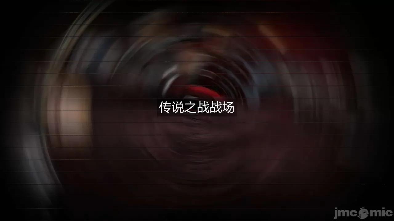 魅魔 [追忆] 魅魔 第２季：十神教的崛起+鬼武者篇+莉莉丝篇+梦魇篇+天使女神篇＆番外 [Chinese] 第58页