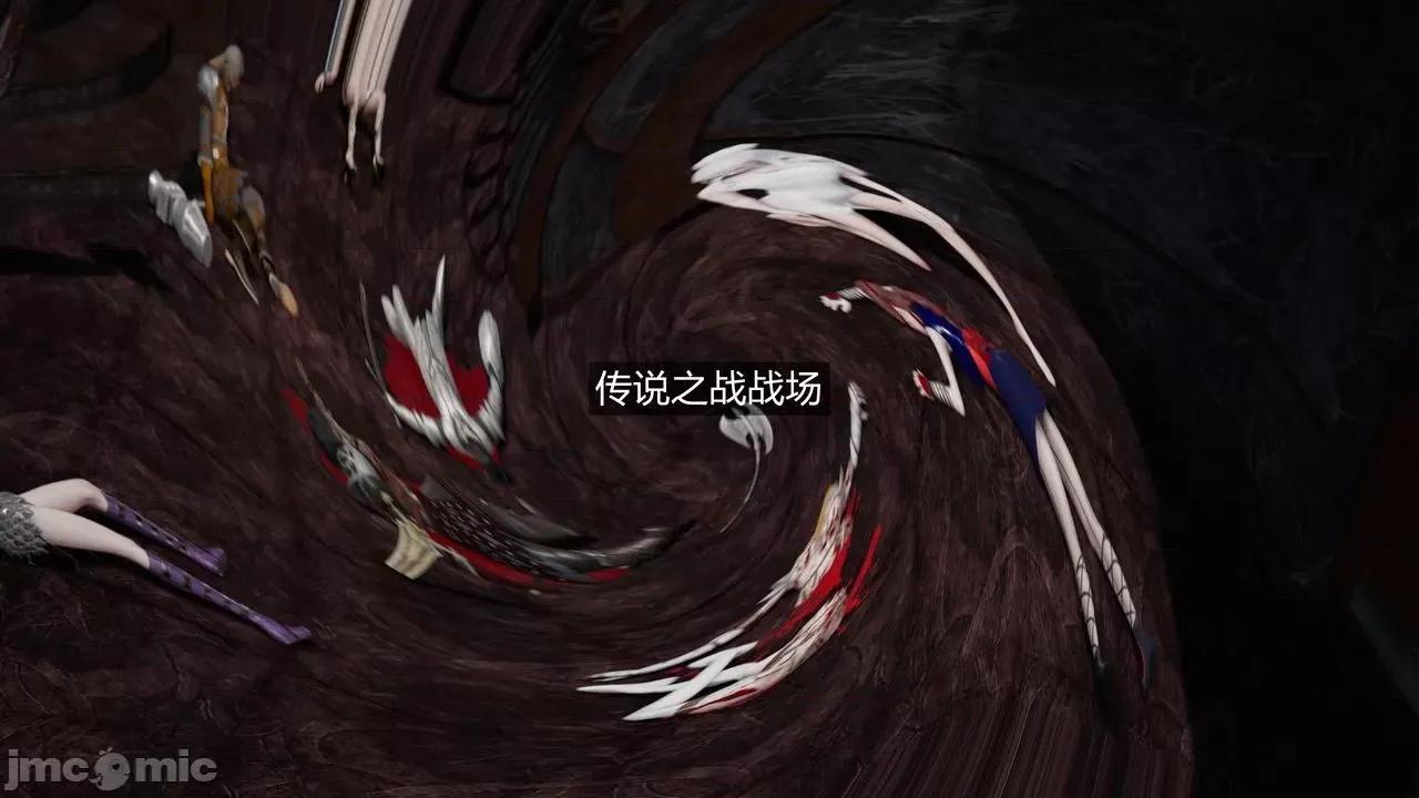 魅魔 [追忆] 魅魔 第２季：十神教的崛起+鬼武者篇+莉莉丝篇+梦魇篇+天使女神篇＆番外 [Chinese] 第97页