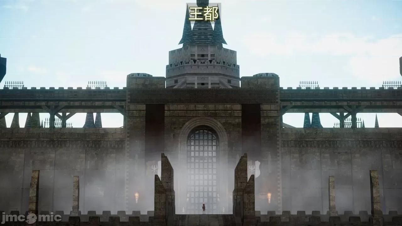 魅魔 [追忆] 魅魔 第２季：十神教的崛起+鬼武者篇+莉莉丝篇+梦魇篇+天使女神篇＆番外 [Chinese] 第112页