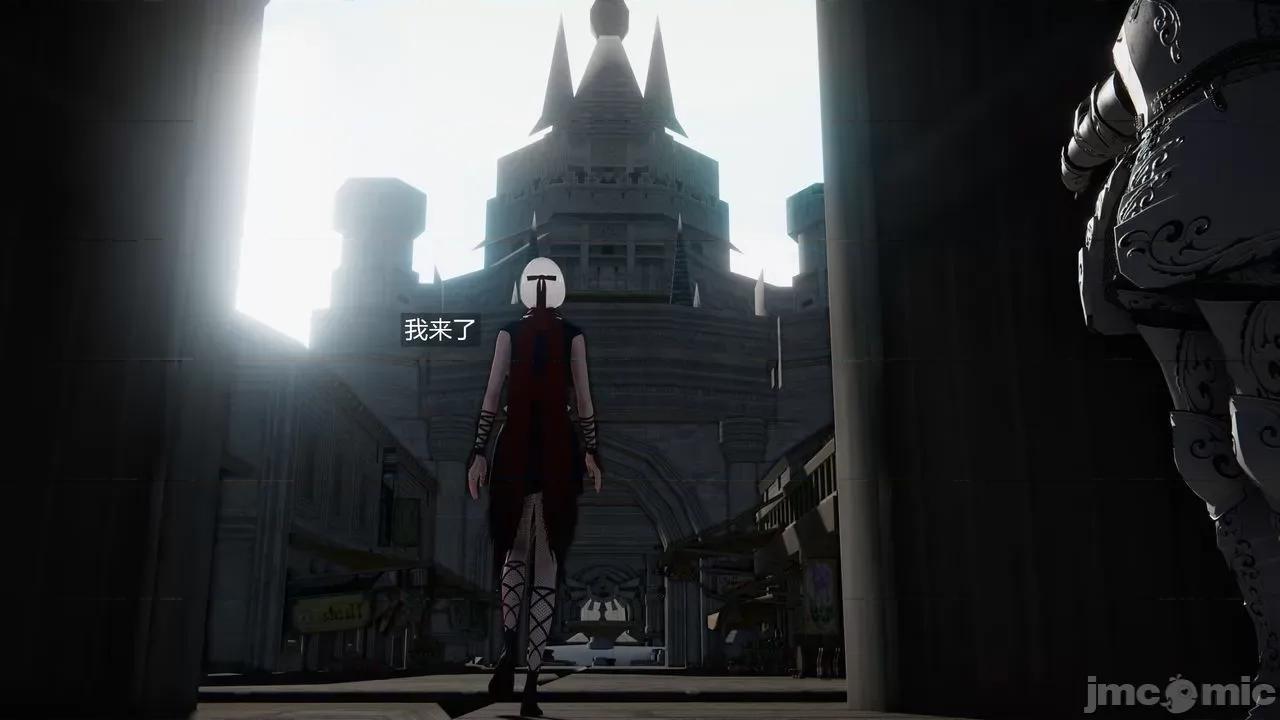 魅魔 [追忆] 魅魔 第２季：十神教的崛起+鬼武者篇+莉莉丝篇+梦魇篇+天使女神篇＆番外 [Chinese] 第123页