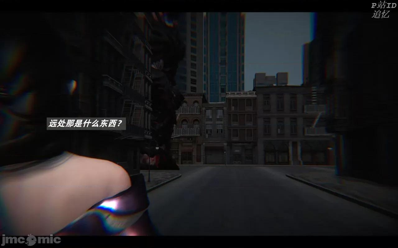 魅魔 [追忆] 魅魔 第２季：十神教的崛起+鬼武者篇+莉莉丝篇+梦魇篇+天使女神篇＆番外 [Chinese] 第176页