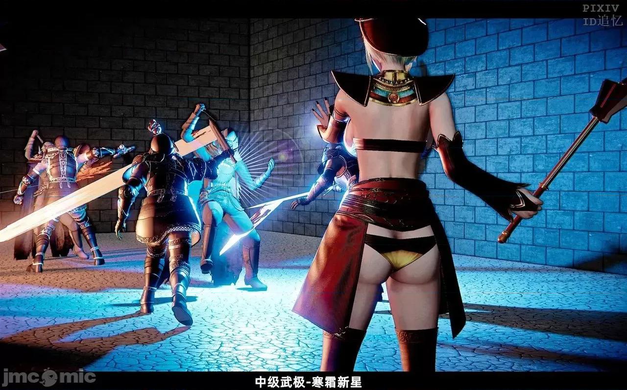 魅魔 [追忆] 魅魔 第２季：十神教的崛起+鬼武者篇+莉莉丝篇+梦魇篇+天使女神篇＆番外 [Chinese] 第263页