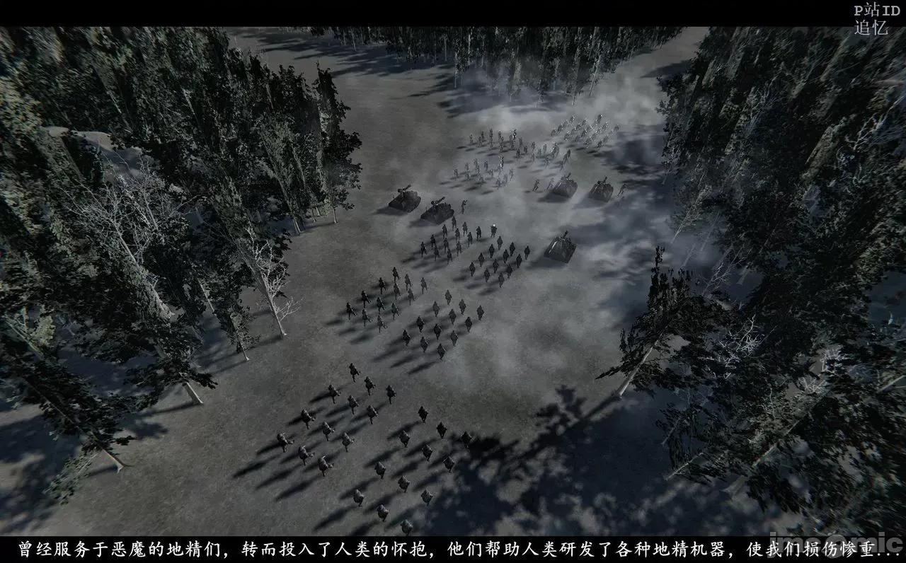 魅魔 [追忆] 魅魔 第２季：十神教的崛起+鬼武者篇+莉莉丝篇+梦魇篇+天使女神篇＆番外 [Chinese] 第438页