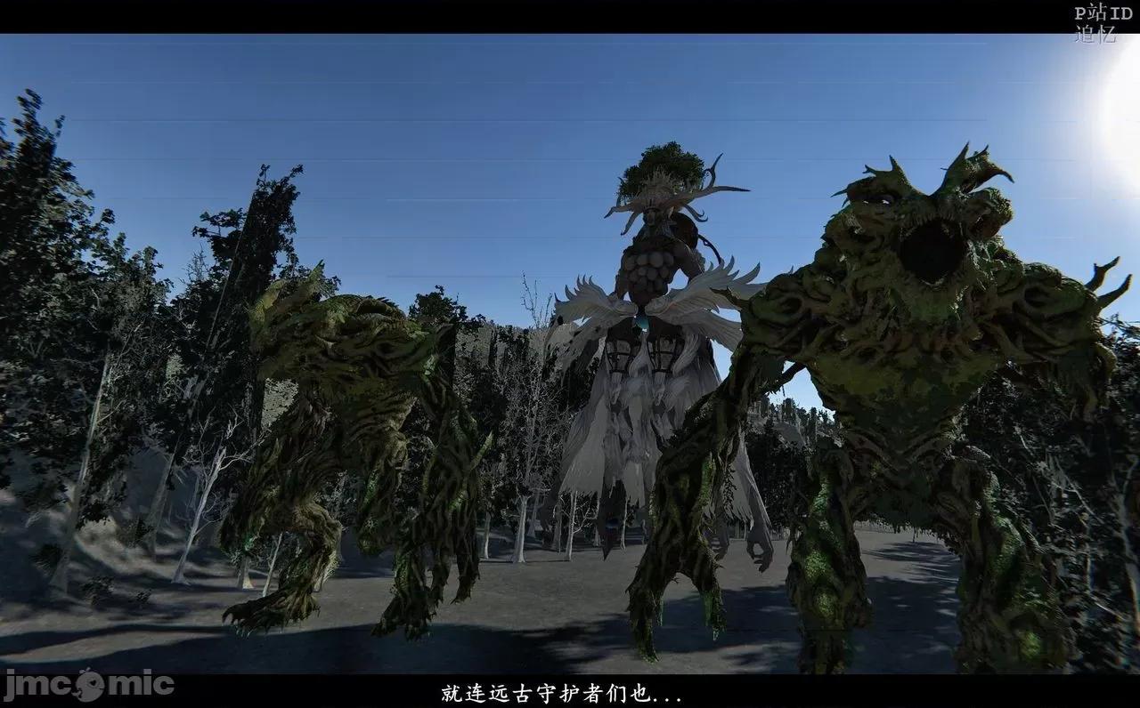 魅魔 [追忆] 魅魔 第２季：十神教的崛起+鬼武者篇+莉莉丝篇+梦魇篇+天使女神篇＆番外 [Chinese] 第439页
