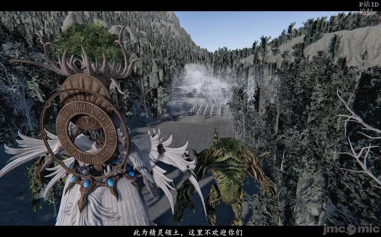 魅魔 [追忆] 魅魔 第２季：十神教的崛起+鬼武者篇+莉莉丝篇+梦魇篇+天使女神篇＆番外 [Chinese] 第440页