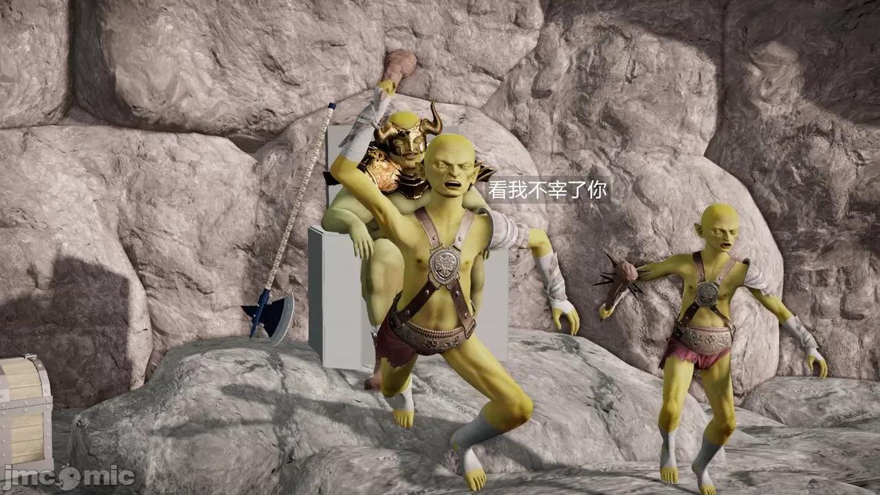 魅魔 [追忆] 魅魔 第２季：十神教的崛起+鬼武者篇+莉莉丝篇+梦魇篇+天使女神篇＆番外 [Chinese] 2 第130页