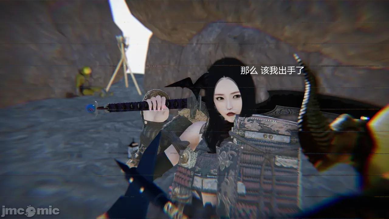 魅魔 [追忆] 魅魔 第２季：十神教的崛起+鬼武者篇+莉莉丝篇+梦魇篇+天使女神篇＆番外 [Chinese] 2 第140页