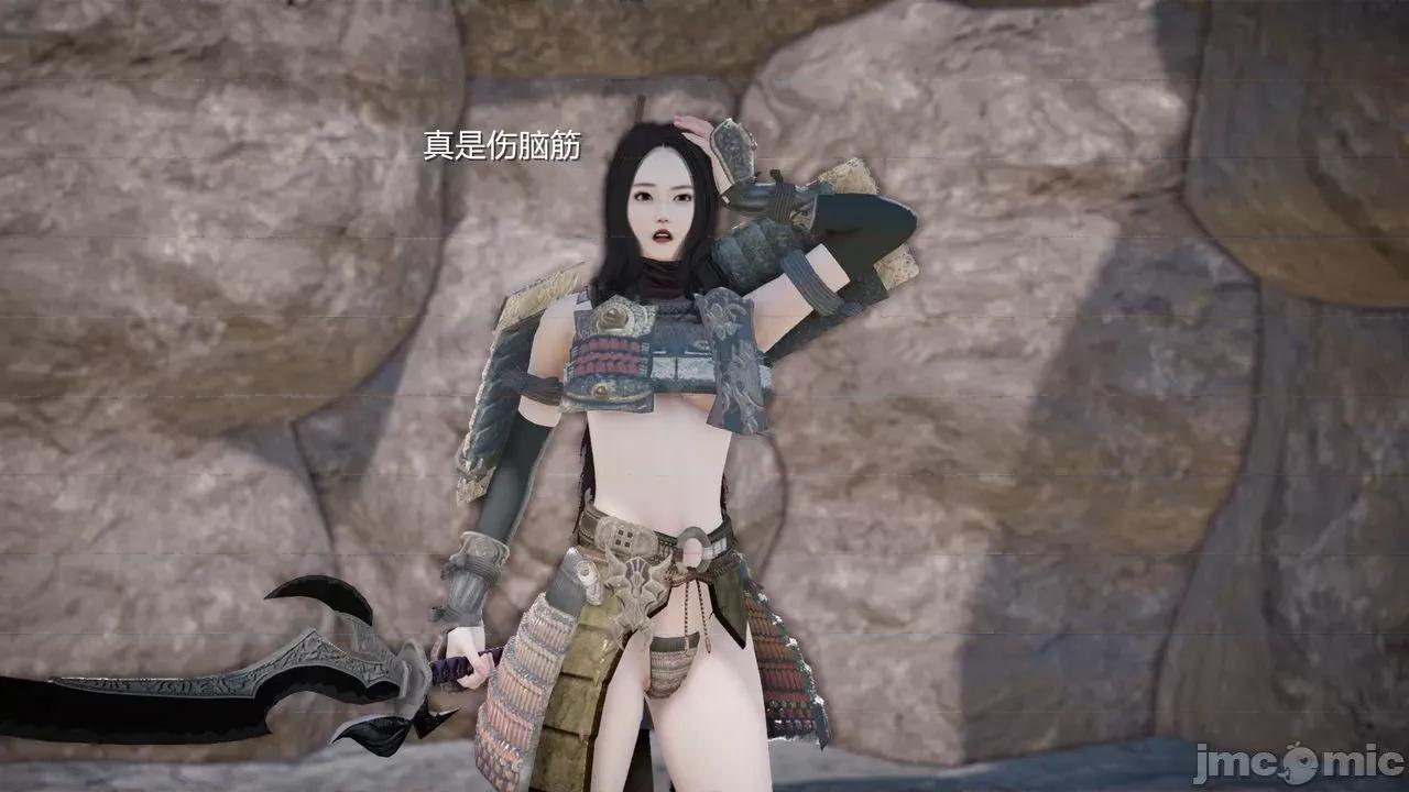 魅魔 [追忆] 魅魔 第２季：十神教的崛起+鬼武者篇+莉莉丝篇+梦魇篇+天使女神篇＆番外 [Chinese] 2 第151页