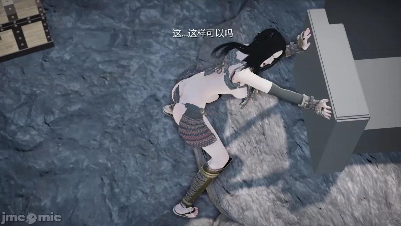 魅魔 [追忆] 魅魔 第２季：十神教的崛起+鬼武者篇+莉莉丝篇+梦魇篇+天使女神篇＆番外 [Chinese] 2 第154页