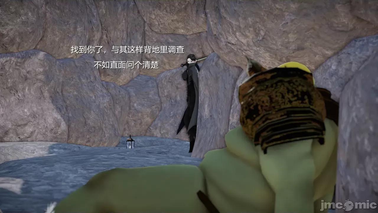 魅魔 [追忆] 魅魔 第２季：十神教的崛起+鬼武者篇+莉莉丝篇+梦魇篇+天使女神篇＆番外 [Chinese] 2 第189页