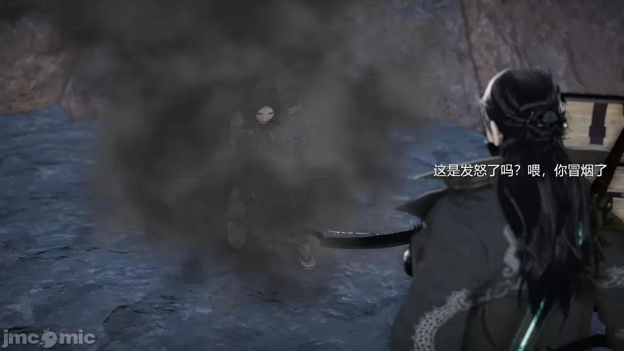 魅魔 [追忆] 魅魔 第２季：十神教的崛起+鬼武者篇+莉莉丝篇+梦魇篇+天使女神篇＆番外 [Chinese] 2 第196页
