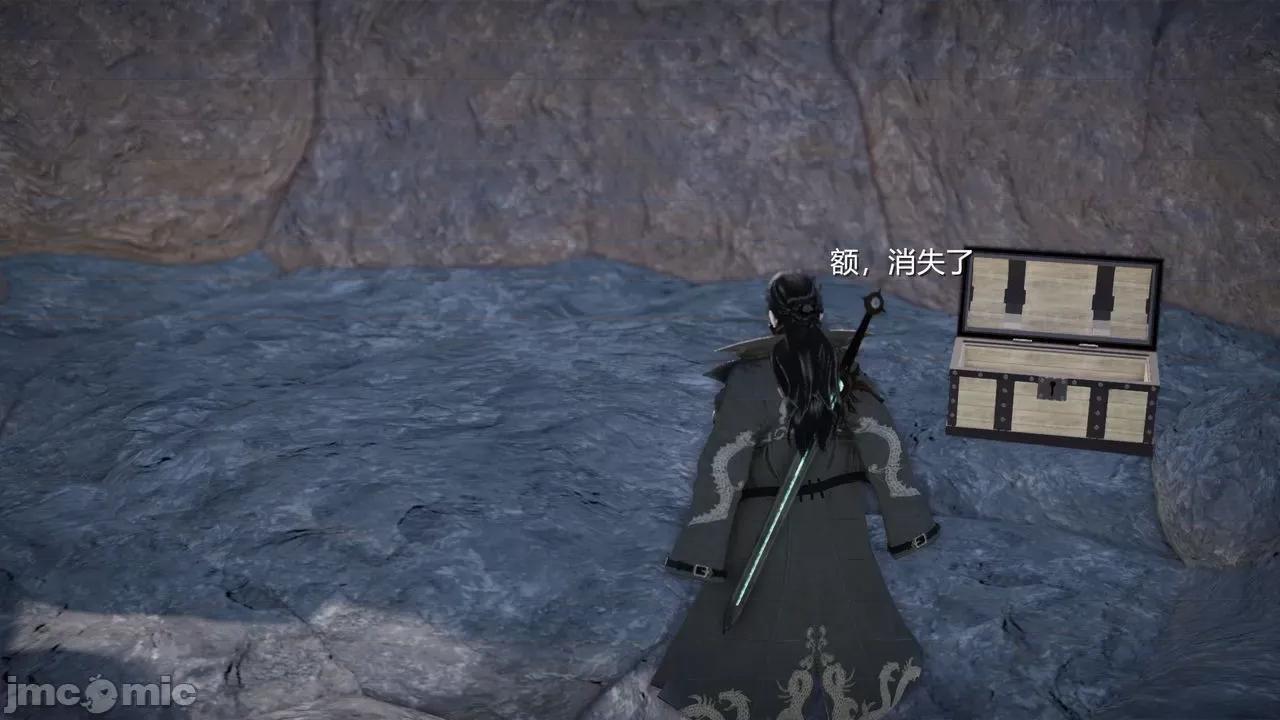 魅魔 [追忆] 魅魔 第２季：十神教的崛起+鬼武者篇+莉莉丝篇+梦魇篇+天使女神篇＆番外 [Chinese] 2 第199页