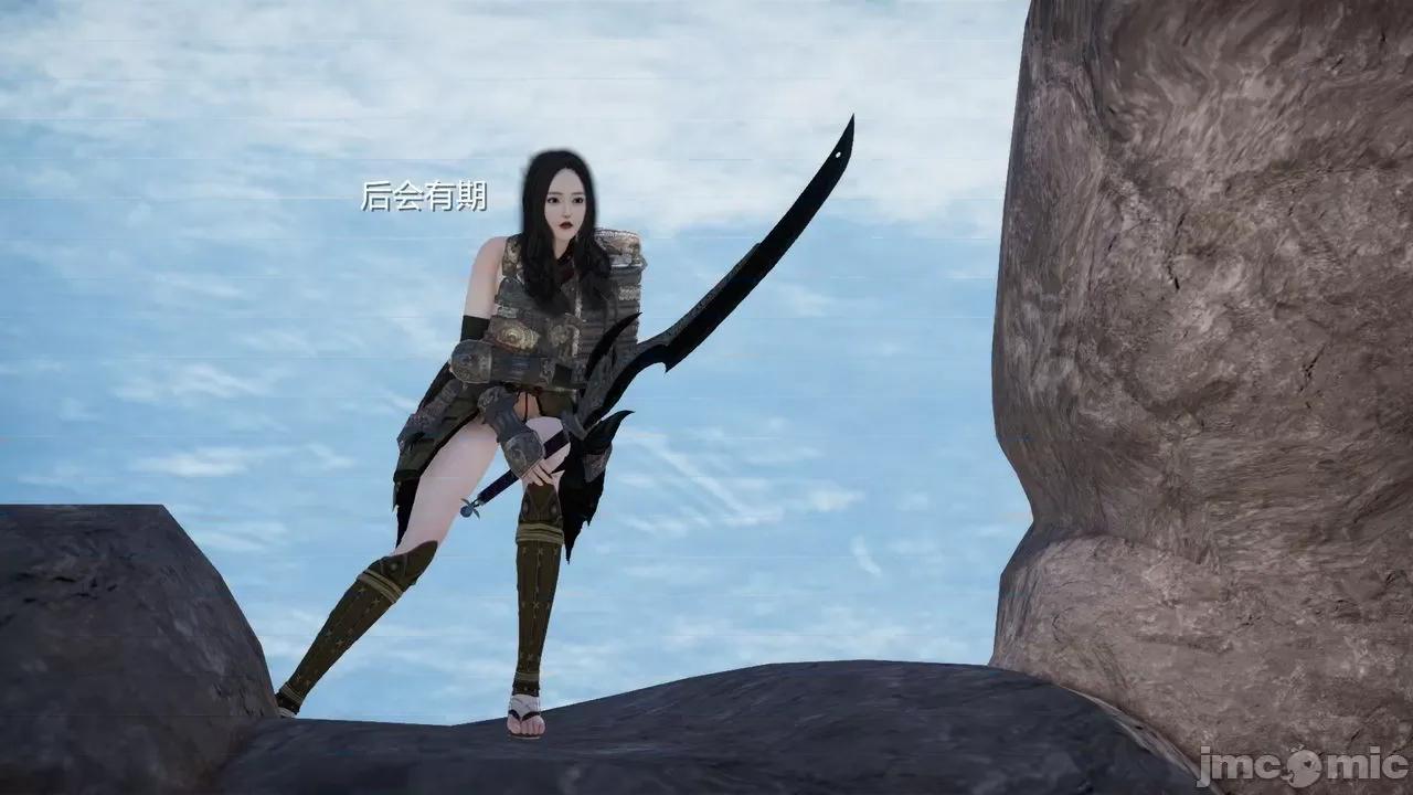魅魔 [追忆] 魅魔 第２季：十神教的崛起+鬼武者篇+莉莉丝篇+梦魇篇+天使女神篇＆番外 [Chinese] 2 第200页