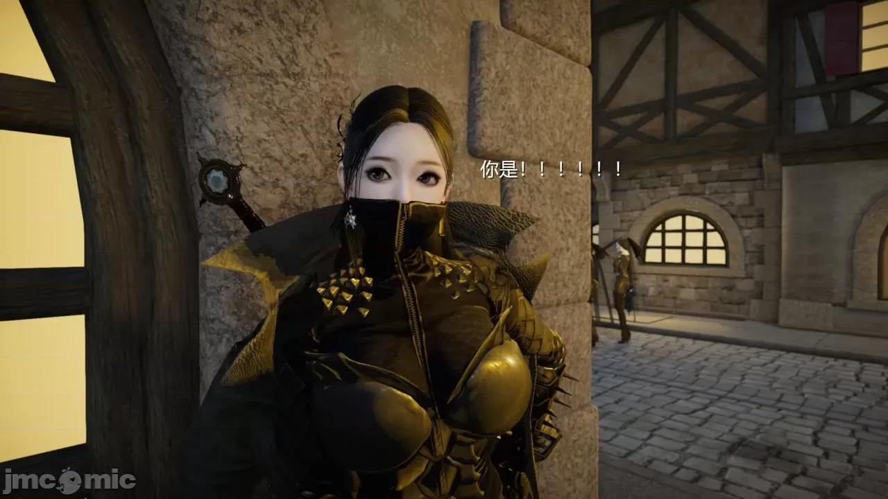 魅魔 [追忆] 魅魔 第２季：十神教的崛起+鬼武者篇+莉莉丝篇+梦魇篇+天使女神篇＆番外 [Chinese] 2 第210页