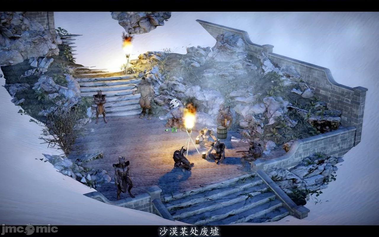 魅魔 [追忆] 魅魔 第２季：十神教的崛起+鬼武者篇+莉莉丝篇+梦魇篇+天使女神篇＆番外 [Chinese] 2 第264页