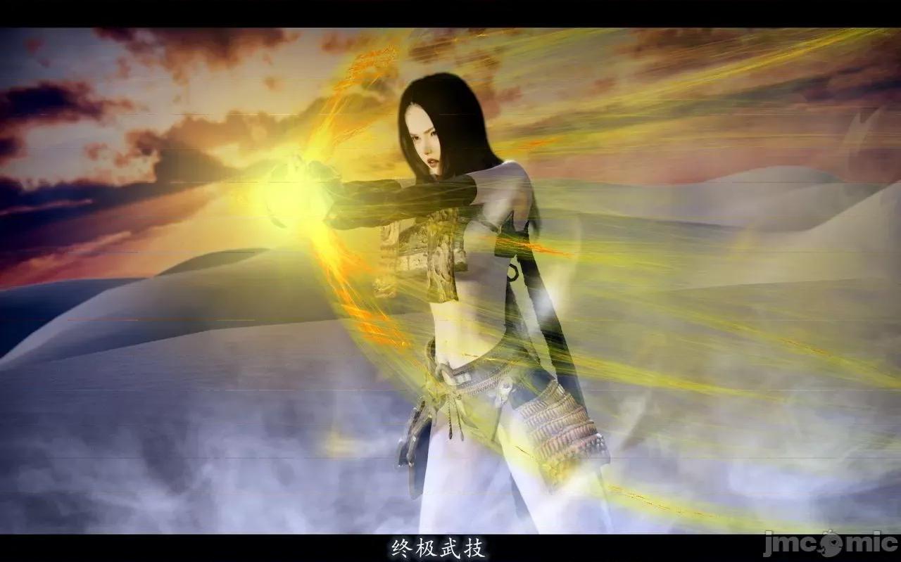 魅魔 [追忆] 魅魔 第２季：十神教的崛起+鬼武者篇+莉莉丝篇+梦魇篇+天使女神篇＆番外 [Chinese] 2 第278页